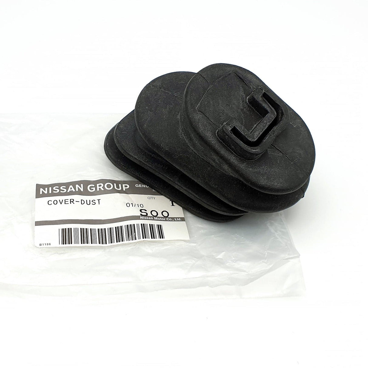 CLUTCH FORK BOOT for VL MF5 (NOS) - HOLDCOM AUTO PARTS